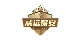 山東三元生物科技股份有限公司赤蘚糖醇生產(chǎn)線改造提升年產(chǎn)85000噸生物合成產(chǎn)品項目  第一次環(huán)境信息···